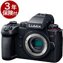 [3年保険付] Panasonic LUMIX G9 PROII Body G9PRO2ボディーセット [キャッシュバック対象]『2023年10月27日発売』[02P05Nov16]