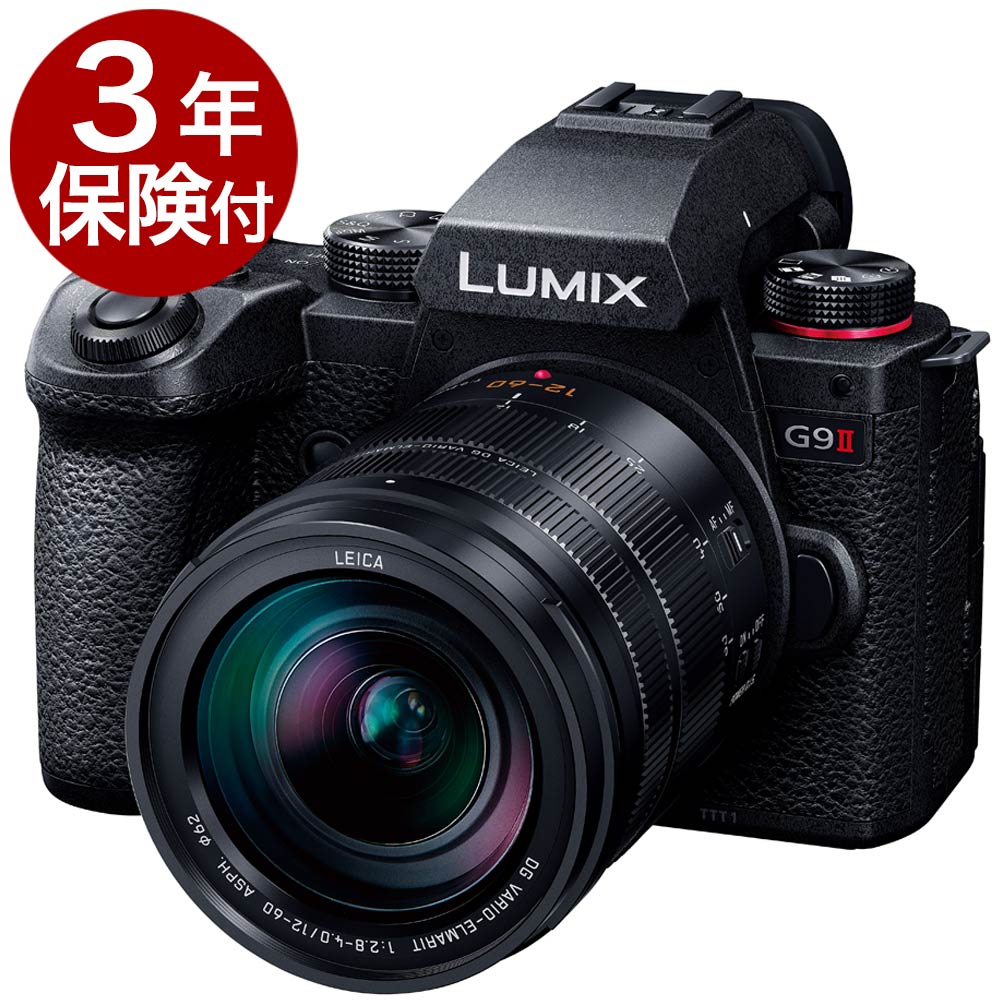 [3ǯݸ] Panasonic LUMIX G9 PROII 󥺥å G9PRO2 Body + 饤DG VARIO-ELMARIT 12-60mmɸॺ󥺥å[åХåо]2023ǯ1027ȯ[02P05Nov16]