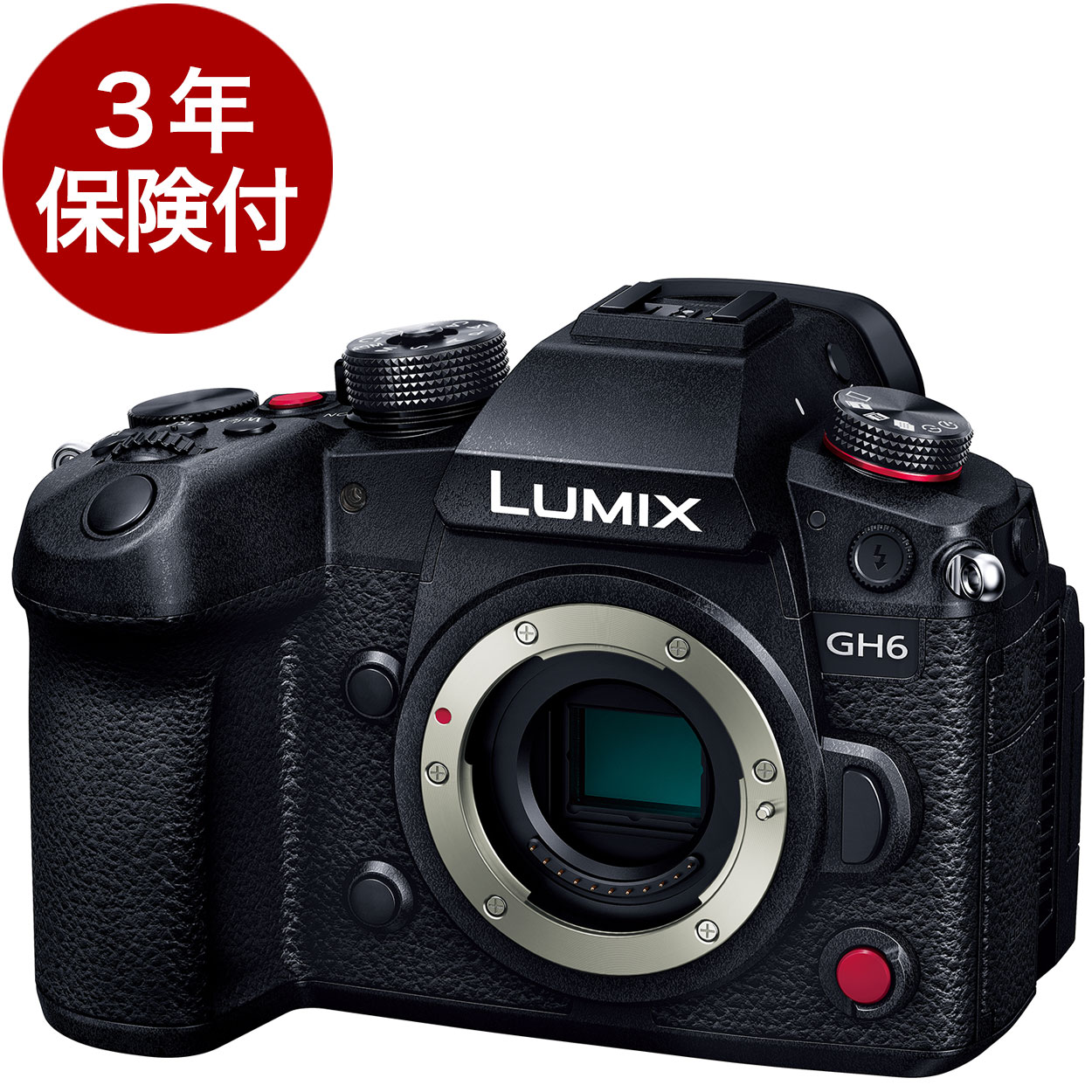 3年保険付 Panasonic LUMIX GH6 ボディー 4K動画撮影可能 ミラーレス一眼カメラボディーセット(パナソニック LUMIX DC-GH6-K