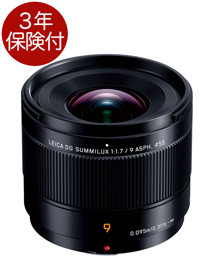 [3Nیt]Panasonic LEICA DG SUMMILUX 9mm F1.7 ASPH. H-X09 }CNtH[T[Y}Eg 18mm F1.7Pœ Y [02P26Apr14]