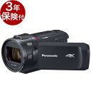 【3年保険付】Panasonic HC-VX2MS ブラック 4Kプレミアムデジタルビデオカメラ[0