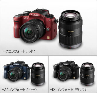 パナソニック Lumix G1ダブルズームレンズキットデジタル一眼『3~4営業日後の発送』[02P05Nov16]