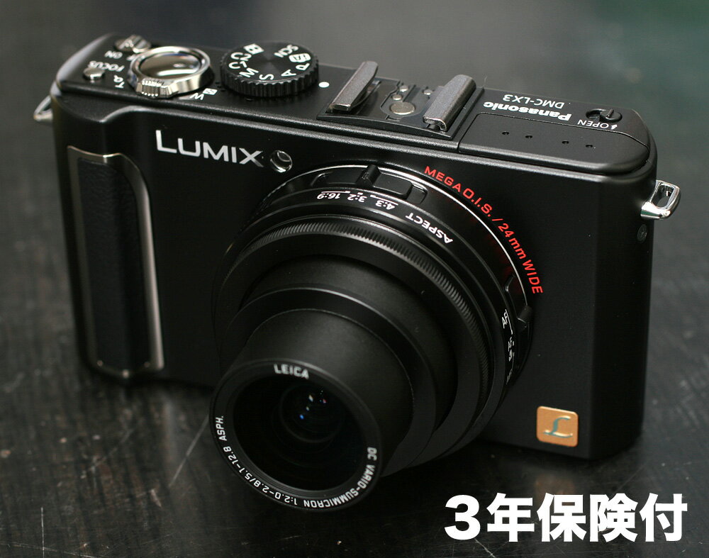 [3年保険付 数量限定特価]【送料無料】Panasonic LUMIX DMC-LX3　撮影を楽しむ大人のデジカメ[02P05Nov16]