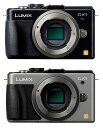 Panasonic LUMIX DMC-GX1 ボディのみ【smtb-TK】[02P05Nov16]【コンビニ受取対応商品】