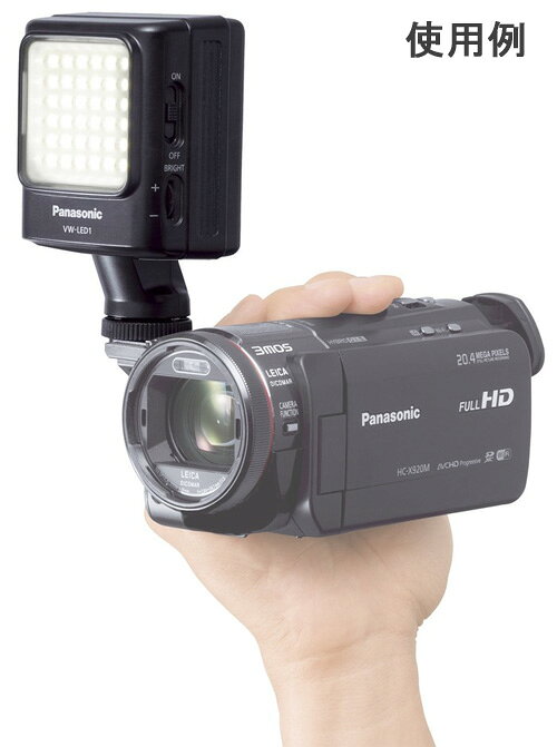 Panasonic VM-LED1 LEDビデオライト[02P05Nov16]