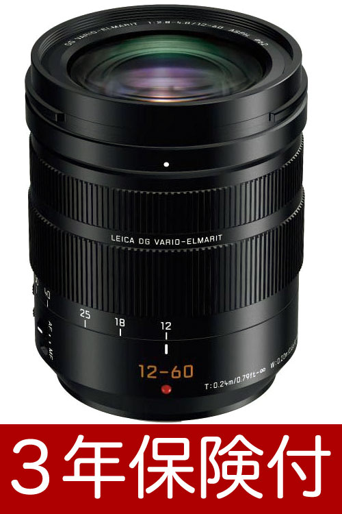 Panasonic LEICA DG VARIO-ELMARIT 12-60mm / F2.8-