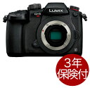 [3Nی] Panasonic LUMIX GH5S{fB[[02P05Nov16]