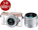 [3年保険付] パナソニック LUMIX GF10W ホワイト ダブルレンズキット[02P05Nov16]