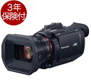 [3年保険付] Panasonic HC-X1500 ビデオカメラ4K60p 10bit記録プロフェッショナルデジタルビデオカメラ[02P05Nov16]
