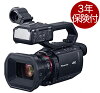 [3年保険付]PanasonicHC-X20004K60p10bit記録プロフェッショナルデジタルビデオカメラ『2020年3月19日発売』[02P05Nov16]