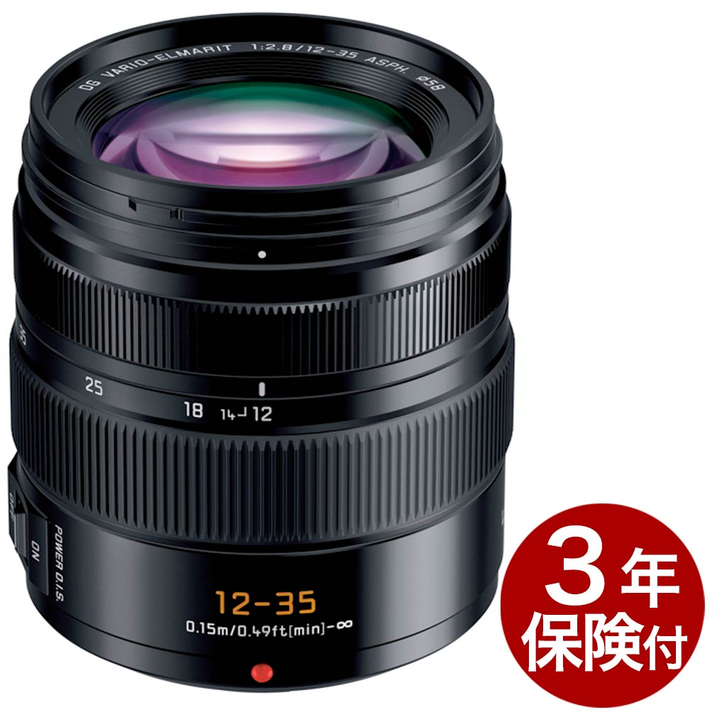 楽天市場】leica エルマリート m135mm f2.8の通販 楽天市場】leica エルマリート m135mm f2.8の通販