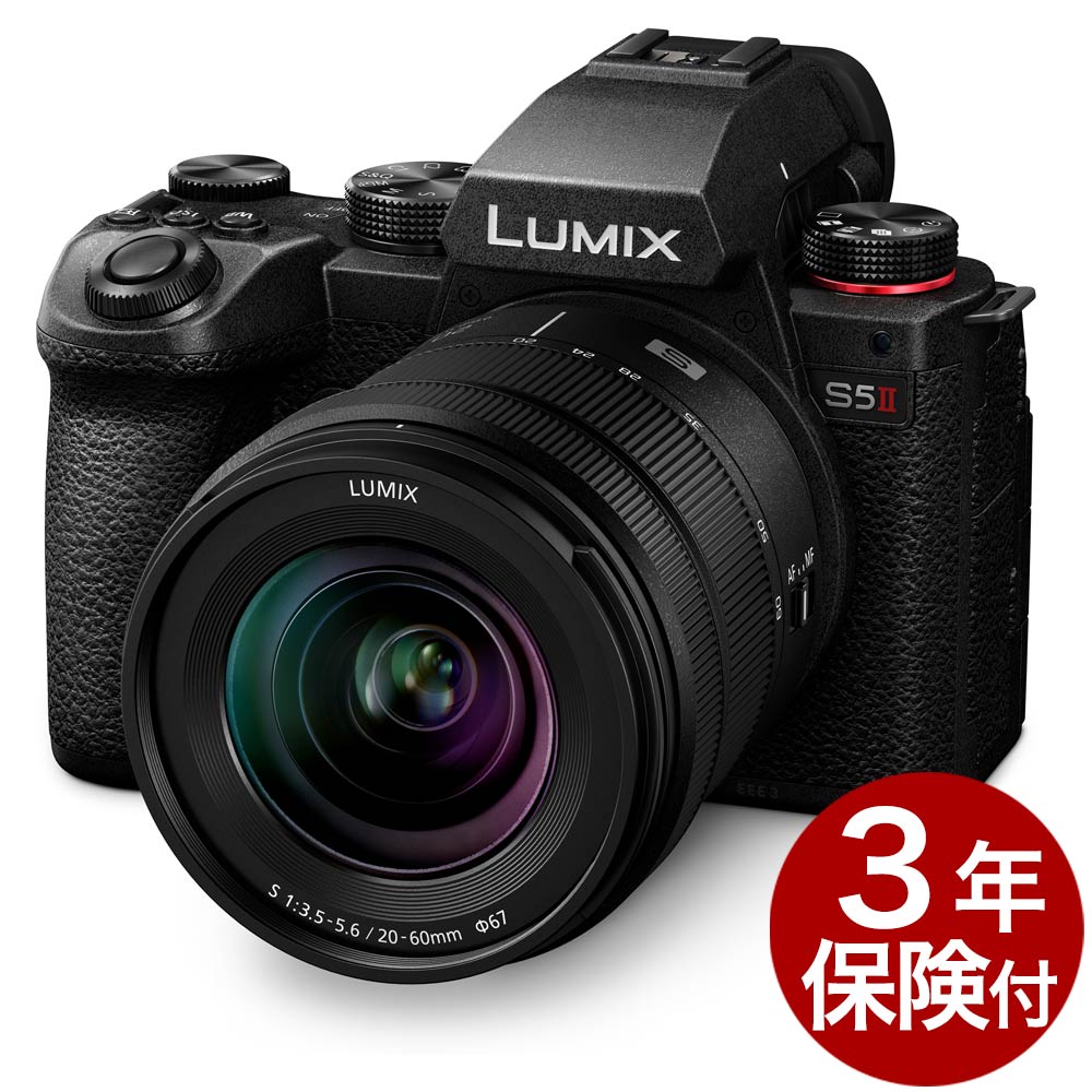 [3年保険付] Panasonic LUMIX S5 MarkII レンズキット DC-S5M2K LUMIX S5IIボディー + S20-60mm F3.5-5.6（S-R2060）標準ズームレンズキット [02P05Nov16]