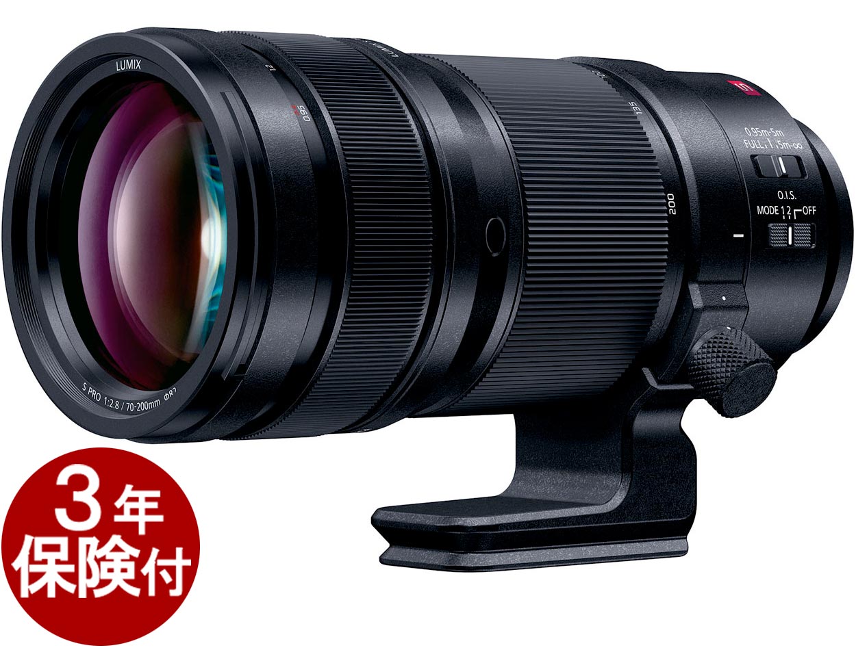 楽天市場】パナソニック lumix s pro 70-200mm f4 o.i.s [s 楽天市場】パナソニック lumix s pro 70-200mm f4 o.i.s [s