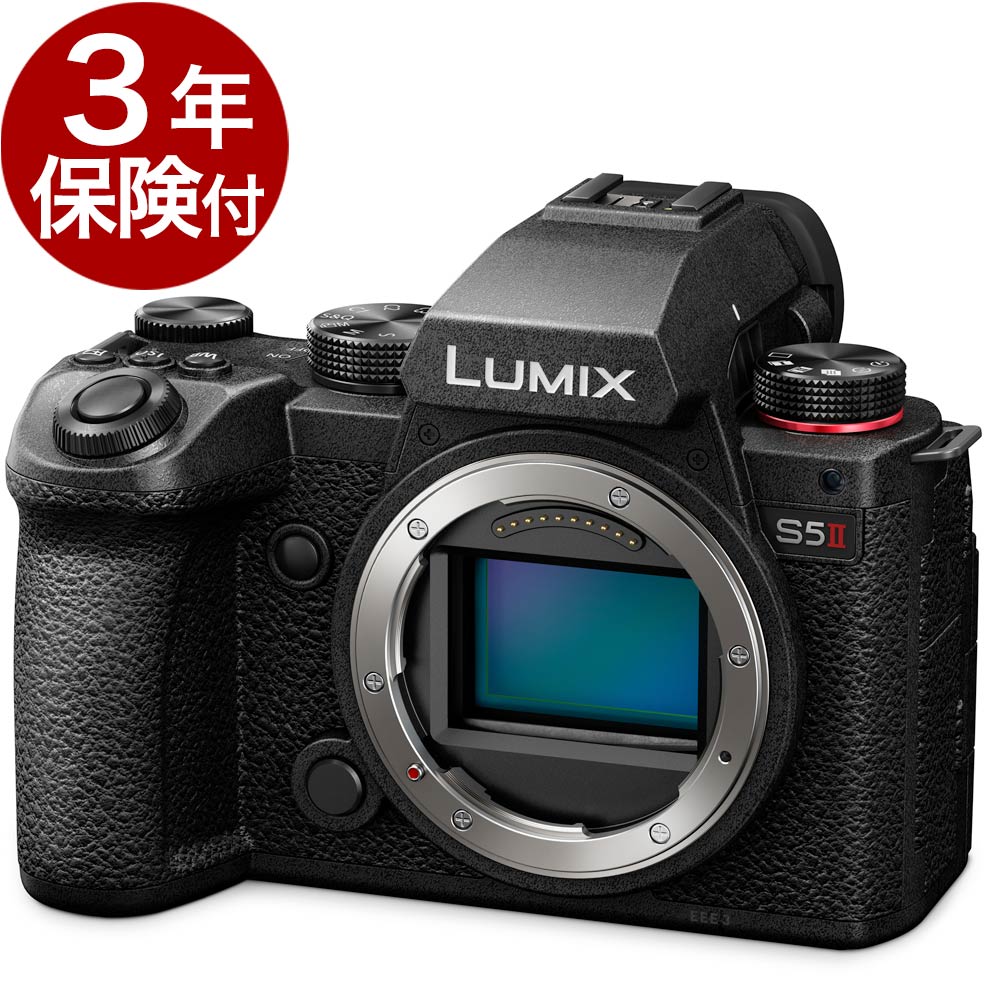 [3年保険付] Panasonic LUMIX S5 MarkII ボディー『2023年2月16日発売』DC-S5M2 LUMIX S5IIボディーセット [02P05Nov16]