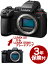 [3ǯݸ] Panasonic LUMIX S5 MarkII  LUMIX S5 ǥեܥǥ졼ɥåסDC-S5-KDC-S5MIIإ졼ɥåס[02P05Nov16]