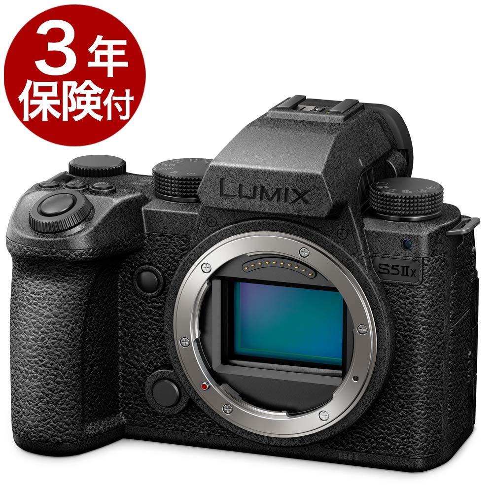 [3年保険付] Panasonic LUMI