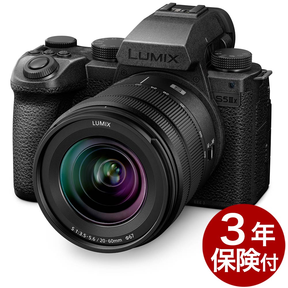 [3ǯݸ] Panasonic LUMIX S5 MarkIIX 󥺥åȡ2023ǯ622ȯDC-S5M2XK LUMIX S5IIXܥǥ + S20-60mm F3.5-5.6S-R2060ɸॺ󥺥å [02P05Nov16]