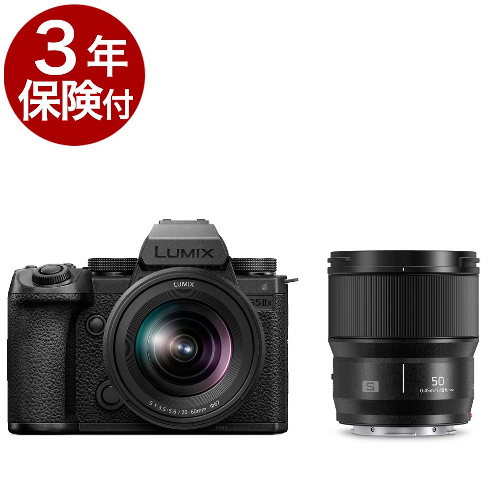 [3ǯݸ] Panasonic LUMIX S5 MarkIIX ֥󥺥å DC-S5M2XW LUMIX S5IIXܥǥ + S20-60mm F3.5-5.6 (S-R2060)ɸॺ + S 50mm F1.8 (S-S50)ñɸ󥺥å [02P0...