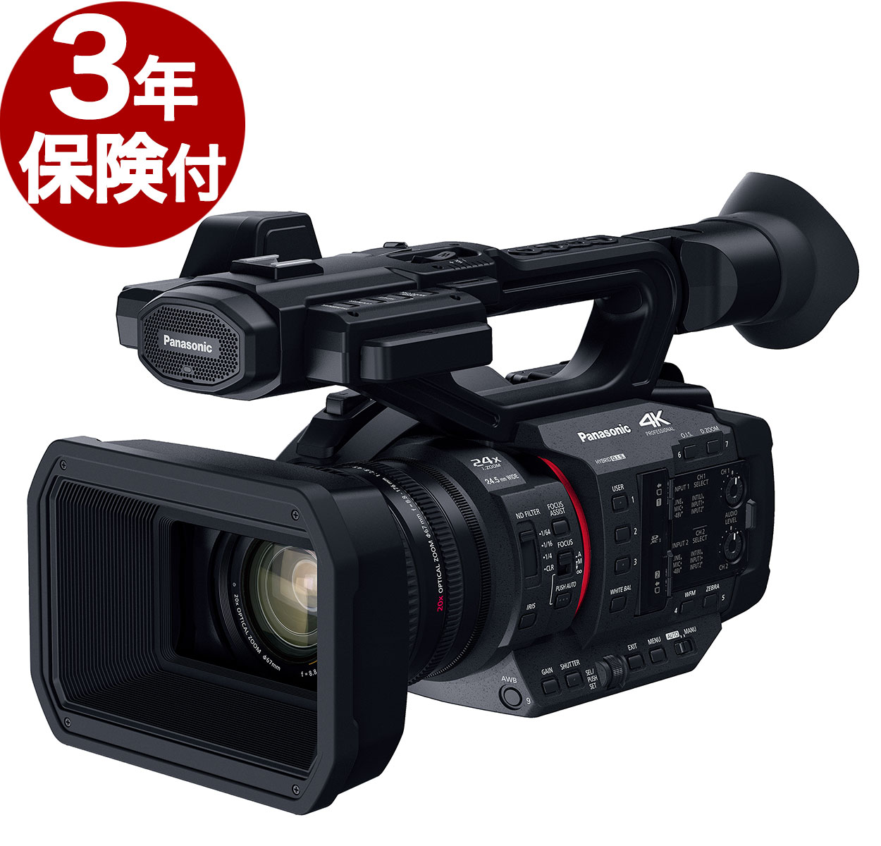 [3ǯݸ] Panasonic HC-X2 ǥ4K ͭLANü3Ϣ󥰥ӥǥ4K60p 10bitϿץեåʥޥ桼ץॳ2022ǯ1020ȯ[02P05Nov16]