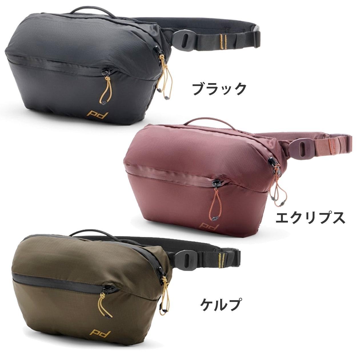Rakuten - Peak Design(ピークデザイン) アウトドア スリング 4L ブラック BAS-4-BK-1／エクリプス BAS-4-EP-1／ケルプ BAS-4-KP-1コンパクトデジカメ収納可能4リットルスリングバッグ