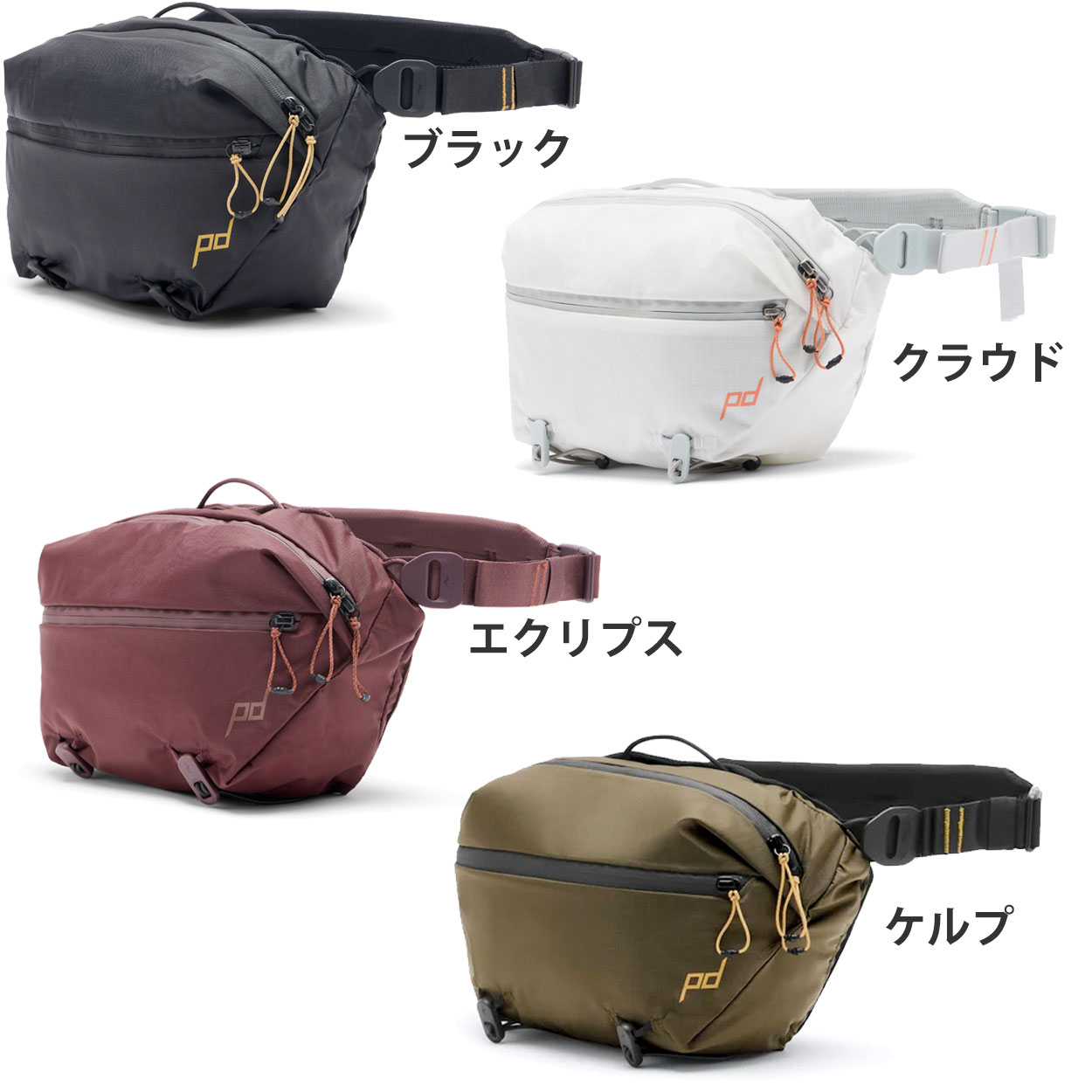 乐天商城 - Peak Design(ピークデザイン) アウトドア スリング 7L ブラック／クラウド／エクリプス／ケルプ BAS-7-BK-1 / BAS-7-CD-1 / BAS-7-EP-1 / BAS-7-EP-1 小型一眼ダブルズームキット収納可能7リットルスリングバッグ