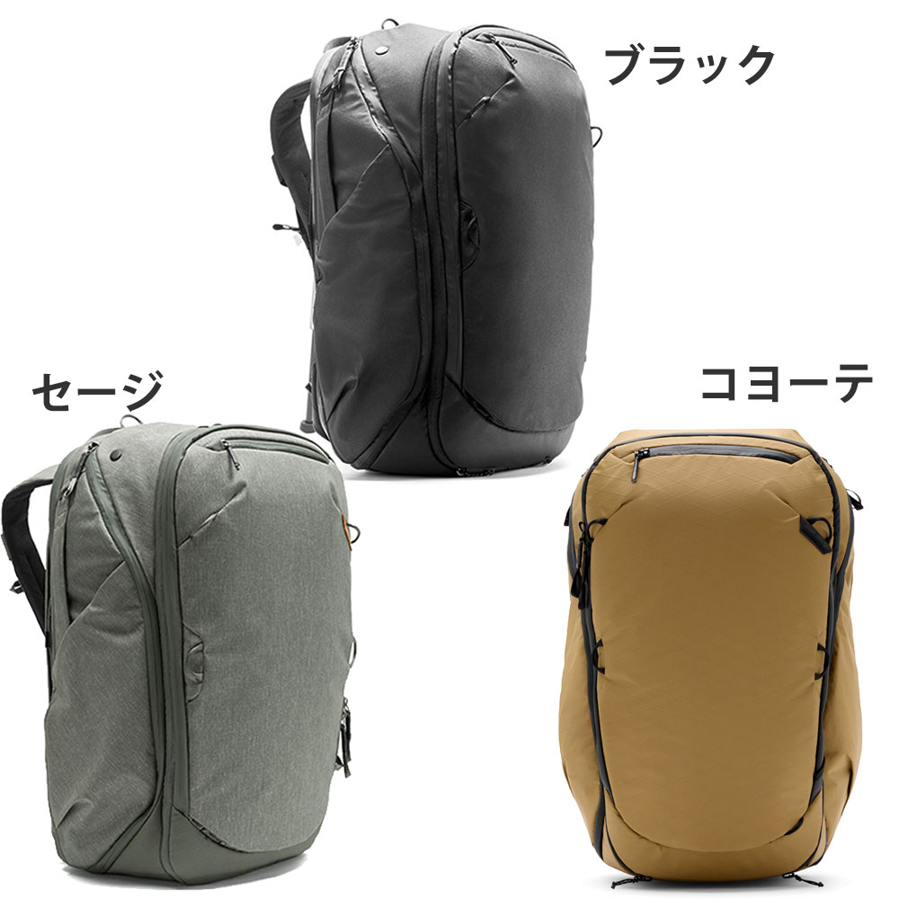 楽天市場】peakdesign ピークデザイン レインフライ btr-rf-45 楽天市場】peakdesign ピークデザイン レインフライ btr-rf-45