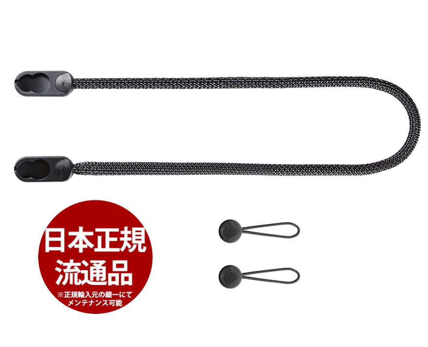 Peak Design フォーム ロープ ネック (79cm) ストラップ ブラックCRS-N-BK-1『2025年12月12日発売』【レターパックあるいは宅配便での発送】 ピークデザイン Form Rope Neck [02P27Jun14]