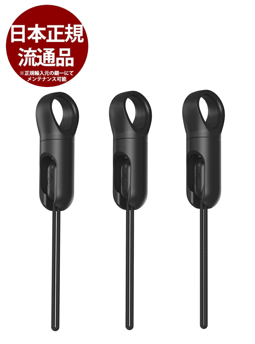 Rakuten - [メール便で送料無料-2] Peak Design モバイルマイクロアンカー3パック ブラック／M-3PK-BK-1『2026年3月28日発売』ピークデザイン Mobile Micro Anchor 3-Pack [02P27Jun14]