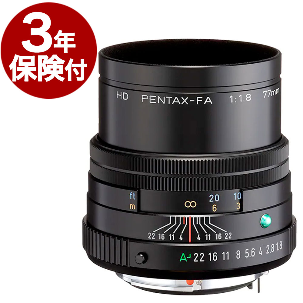 楽天カメラのミツバ[3年保険付] HDペンタックス FA 77mm/F1.8 LTD BK Limited ブラック[02P05Nov16]