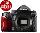 [3年保険付] PENTAX KP Jlimited Black & Gold ボディー『受注生産納期4週間』[02P05Nov16]