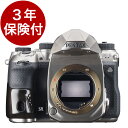 [3Nیt] PENTAX K-1 Mark II J limited 01 LX75 Metallic K-1 }[N2 LX75 ^bN{fB[w󒍐Y6TԂقǁx[02P05Nov16]