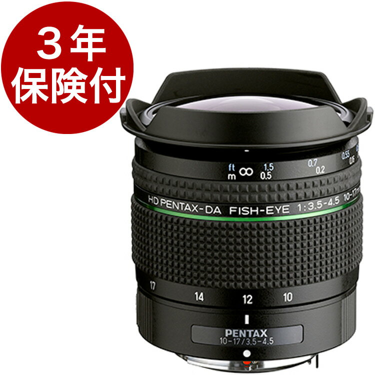 楽天カメラのミツバ[3年保険付]ペンタックス HD PENTAX-DA FISH-EYE10-17mmF3.5-4.5ED フィッシュアイズーム 最大180度画角ズーム魚眼レンズ[02P05Nov16]