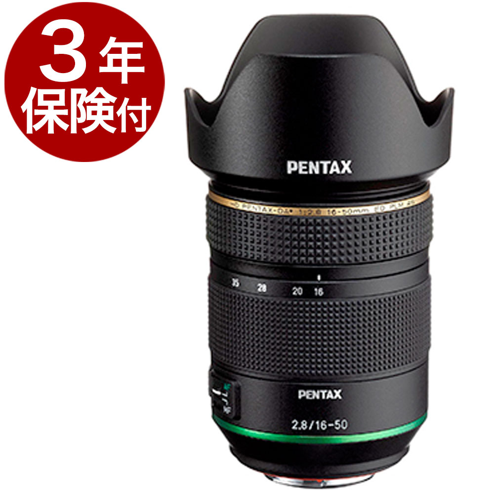 楽天市場】ペンタックス 16-50の通販 楽天市場】ペンタックス 16-50の通販