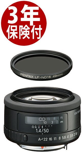 [3年保険付] ペンタックス smc PENTAX-FA 50mmF1.4 Classic（4549212305474）PENTAXフルサイズ対応単焦点標準レンズ[02P05Nov16]