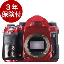 [3ǯݸ] PENTAX K-1 Mark II J limited 01 Scarlet Rouge K-1 ޡ2 åȥ...