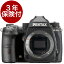 【決算特価】[3年保険付] PENTAX K-3 MarkIII ブラックボディー K3マーク3 Blackボディセット[02P05Nov16]