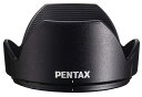 PENTAX レンズフード PH-RBD62 「ペンタックス smc PENTAX-DA 18-270mmF3.5-6.3ED SDM」専用レンズフード『3〜4営業日後の発送』 02P05Nov16 【コンビニ受取対応商品】