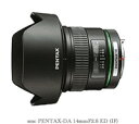 smc PENTAX-DA 14mmF2.8ED[IF]