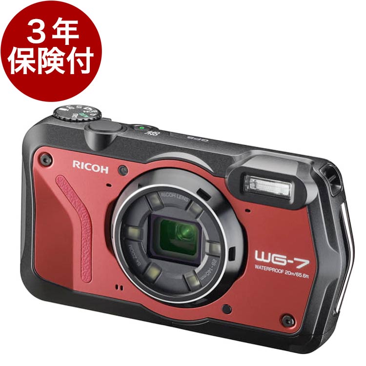 [3年保険付] RICOH WG-7 RED　GPS搭載水深20m防水防塵耐衝撃デジカメ　レッド色 [02P05Nov16]