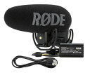 RODE VideoMic Pro+ (0698813004980) ロード マイクロフォンズビデオ マイク プロ プラス モノラルショットガンマイクVMP+