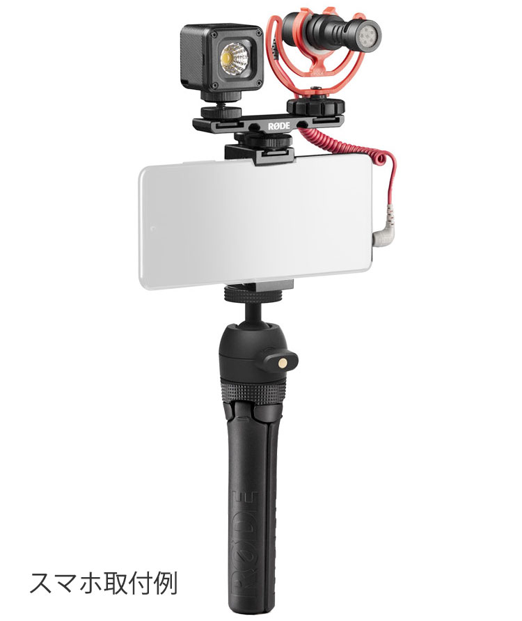 【在庫処分アウトレット】RODE ユニバーサルVloggerキット Video Microマイク & LEDライト付動画撮影キット (VLOGVMI…