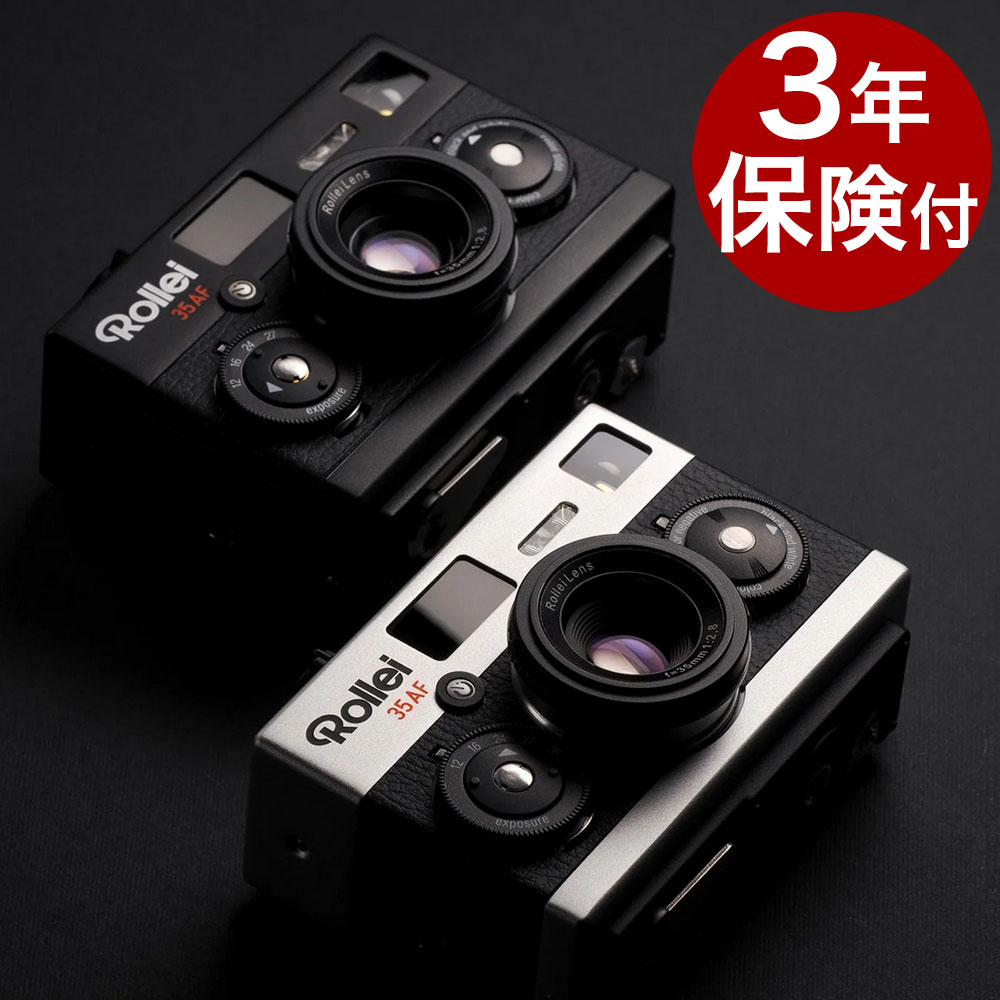 楽天市場】rollei 35sの通販 楽天市場】rollei 35sの通販