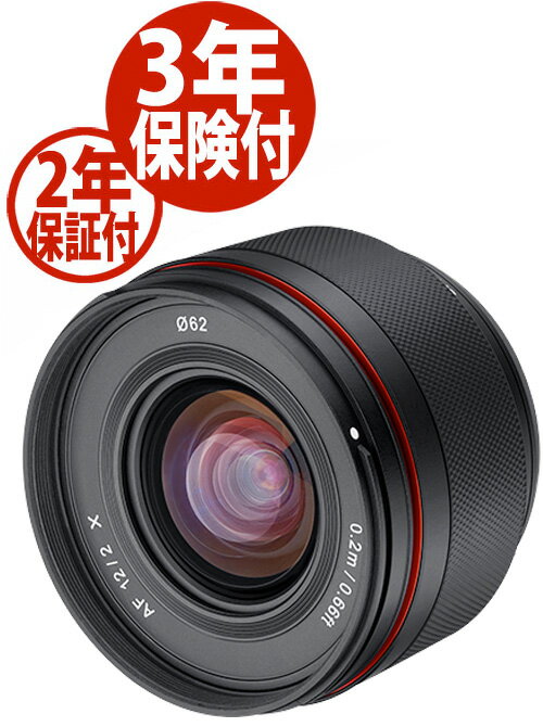 楽天市場】samyang 12mm f2 フジの通販 楽天市場】samyang 12mm f2 フジの通販