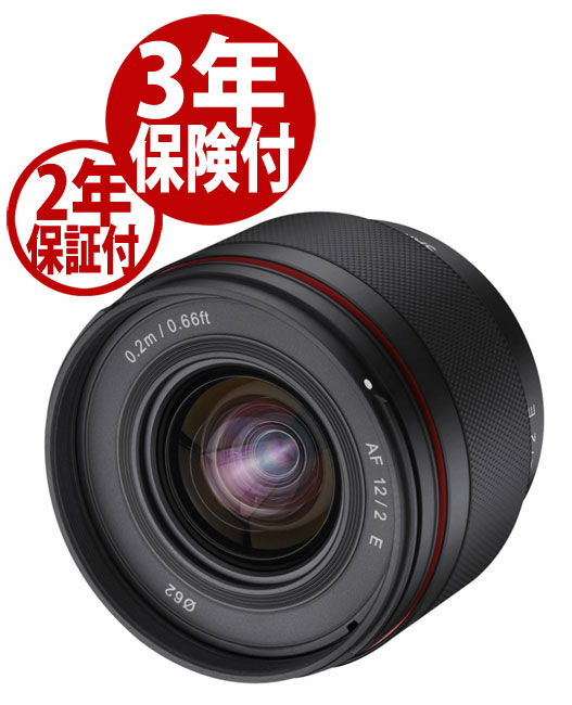 楽天市場】samyang 12mm f2 ソニーの通販 楽天市場】samyang 12mm f2 ソニーの通販