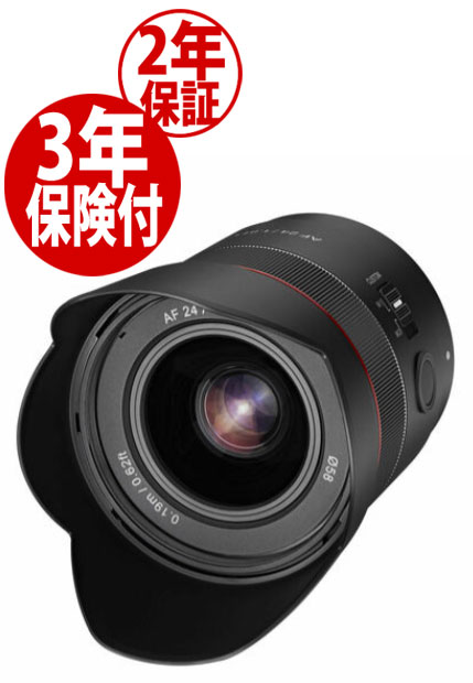 楽天市場】samyang af24mm f2.8の通販 楽天市場】samyang af24mm f2.8の通販