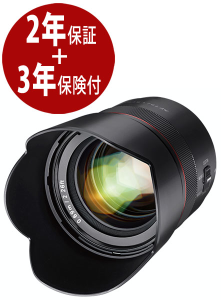 SAMYANG AF 75mm F1.8 ソニーEマウント 小型軽量標準レンズ (JAN:8809298886318) Sony FEマウント用中望遠AFレンズ 02P05Nov16