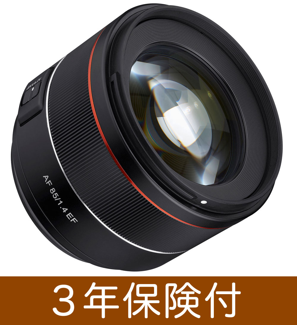 楽天市場】samyang af 85mm f1.4 rfの通販 楽天市場】samyang af 85mm f1.4 rfの通販