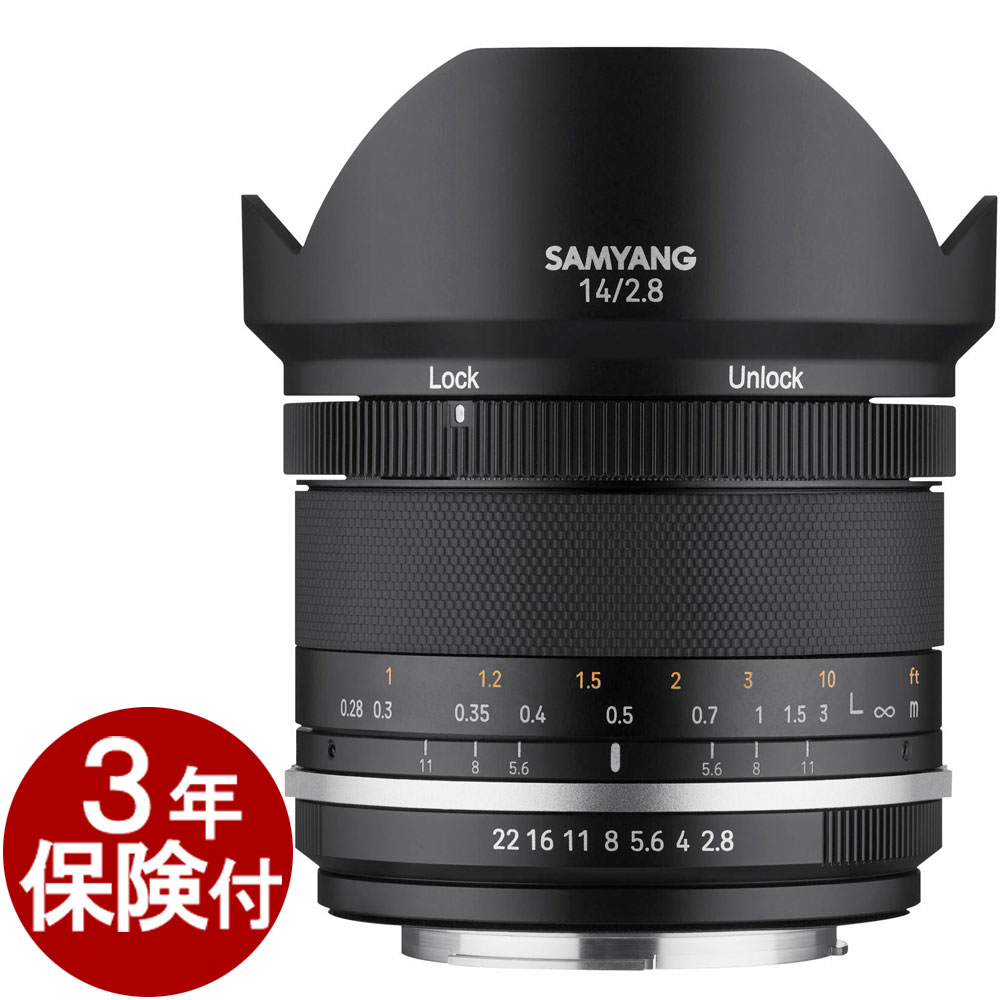 楽天カメラのミツバ[3年保険付]SAMYANG MF14mm F2.8 Mk2 非球面レンズAspherical採用スーパーワイド広角レンズ サムヤンMF14mm F2.8 Canon EF / Canon EF-M / SonyE / MFT / FujifilmXマウント[02P05Nov16]