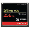 【日本正規品】サンディスク Extreme Pro CF 256GB UDMA7対応コンパクトフラッシュカード『1〜2営業日後の発送』読み取り/書き込み最大16...