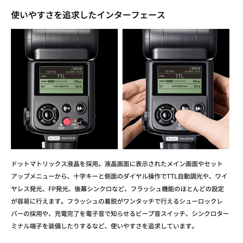 SIGMA エレクトリックフラッシュ EF-630 ELECTRONIC FLASH [02P05Nov16]